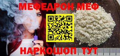 дистиллят марихуана Кунгур