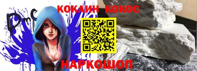 стаф Краснознаменск