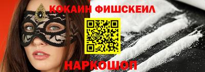 стафф Краснодар