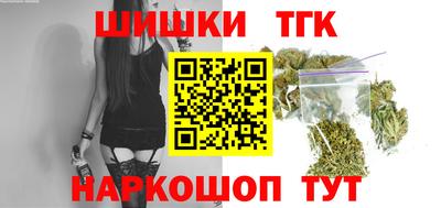стаф Краснознаменск