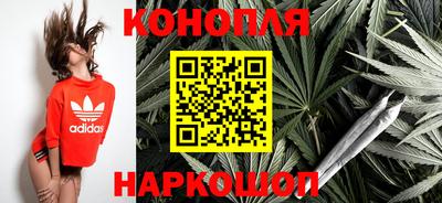 стаф Краснознаменск