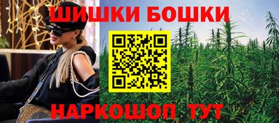 стафф Краснодар