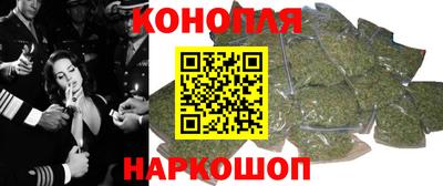 таблы Краснокаменск