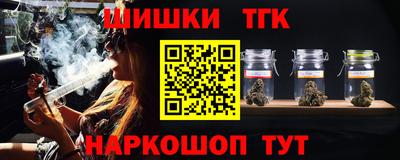 стаф Краснознаменск
