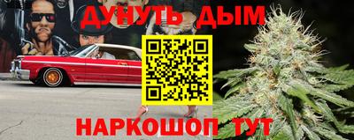 кокаин VHQ Кулебаки