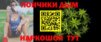 таблы Краснокаменск