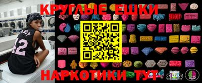 стаф Краснознаменск