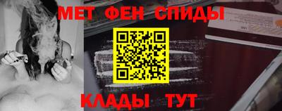 дистиллят марихуана Кунгур