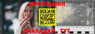 каннабис Кумертау