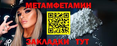 стаф Краснознаменск