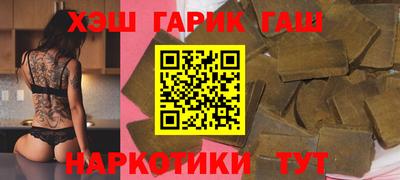 кокаин VHQ Кулебаки