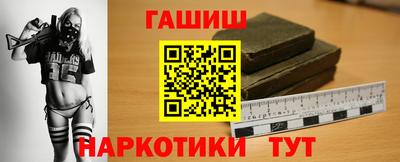 дистиллят марихуана Кунгур
