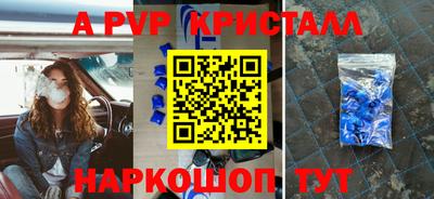 кокаин VHQ Кулебаки