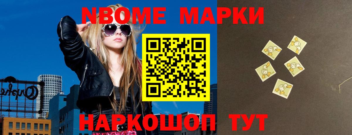 ЛСД экстази ecstasy Коломна