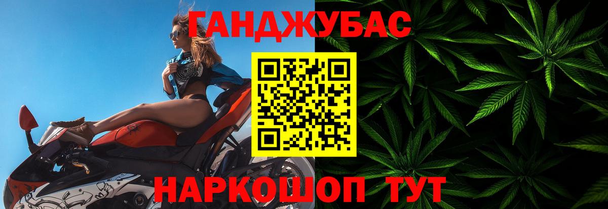 Шишки марихуана индика  Марихуана Bruce Banner  Шишки марихуана конопля  Бошки Шишки SATIVA & INDICA  Коломна  Вход с VPN 